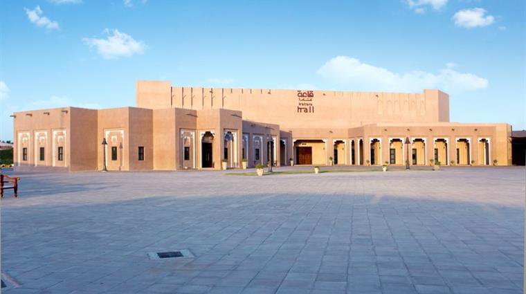Grand Halls of Katara - Photo 4