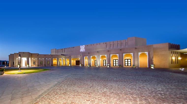 Grand Halls of Katara - Photo 6